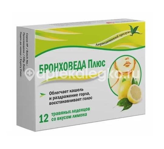 Изображение Бронховеда плюс со вкусом лимона 12 шт травяные леденцы БРОНХОВЕДА ПЛЮС СО ВКУСОМ ЛИМОНА 12 ШТ ТРАВЯНЫЕ ЛЕДЕНЦЫ LOZEN PHARMA PVT LTD
