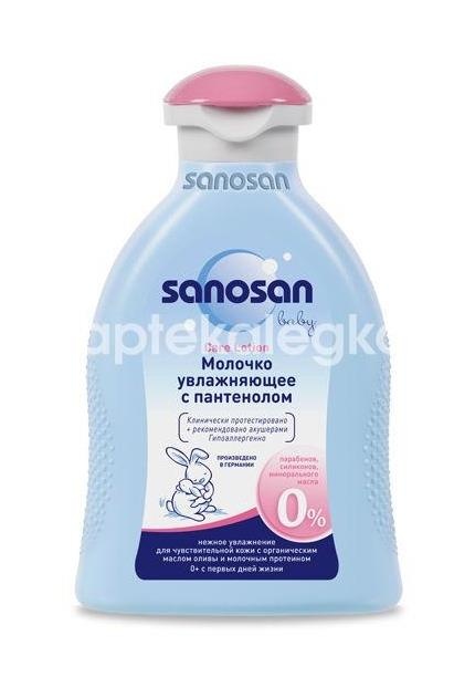 Изображение Саносан молочко увлаж. пантенол 200мл /sanosan/ САНОСАН МОЛОЧКО УВЛАЖ. ПАНТЕНОЛ 200МЛ /SANOSAN/ Манн&Шредер ГмбХ (MANN )