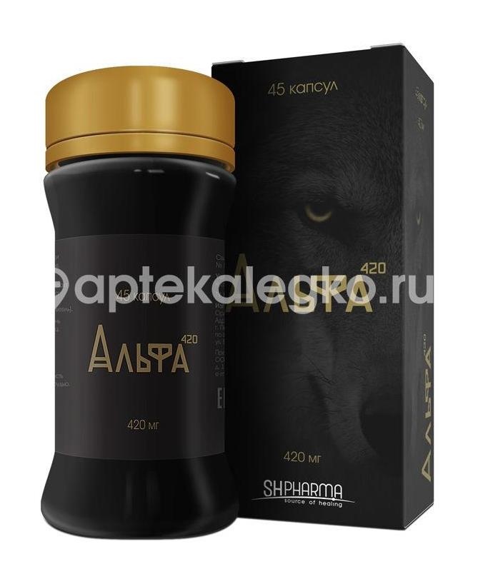 Sh pharma альфа 420мг. капсулы 45 шт. Sh pharma альфа 420мг. капсулы 45 шт. - 1