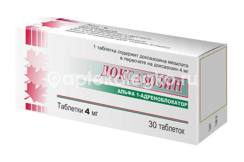 Изображение Доксазозин 4мг. 30шт. таблетки Доксазозин 4мг. 30шт. таблетки НЬЮ-ФАРМ ИНК+ВЕКТОР-МЕДИКА ЗАО