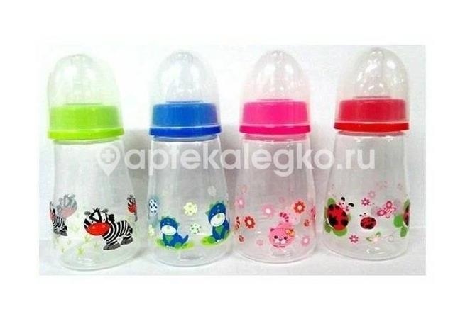 Бусинка бутылочка 125мл. /арт.605/ Бусинка бутылочка 125мл. /арт.605/ - 1