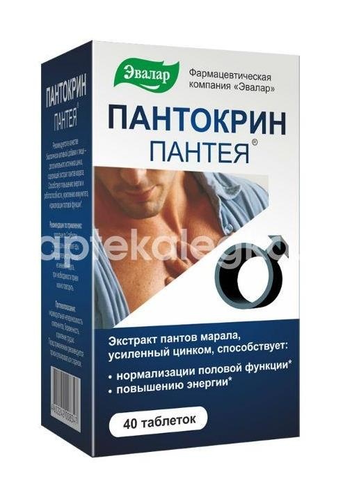 Изображение Пантокрин пантея 200мг. №40 таб. /эвалар/ ПАНТОКРИН ПАНТЕЯ 200МГ. №40 ТАБ. /ЭВАЛАР/ ЭВАЛАР