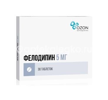 Изображение Фелодипин 5мг. 30шт. таблетки пролонгированного действия покрытые пленочной оболочкой Фелодипин 5мг. 30шт. таблетки пролонгированного действия покрытые пленочной оболочкой ОЗОН ООО