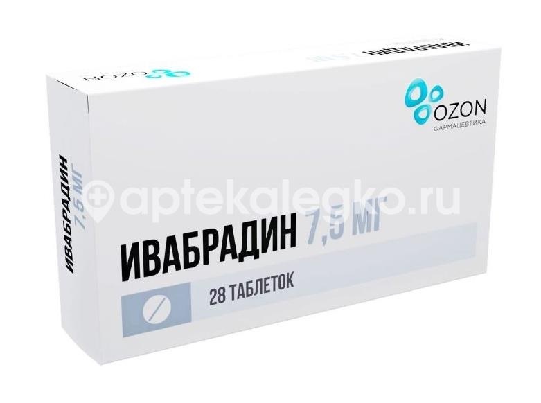 Ивабрадин 7,5мг. таблетки покрытые пленочной оболочкой 28 шт. Ивабрадин 7,5мг. таблетки покрытые пленочной оболочкой 28 шт. - 2