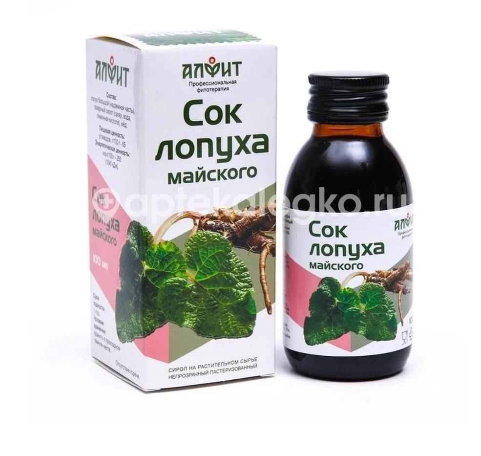 Лопуха майского сок сироп на растительном сырье 100мл Лопуха майского сок сироп на растительном сырье 100мл - 1