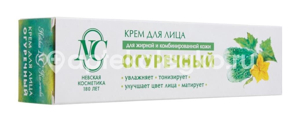 Крем для лица огуречный 40мл. /нк/невская косметика/ Крем для лица огуречный 40мл. /нк/невская косметика/ - 2