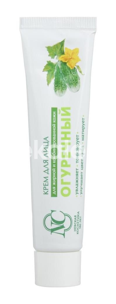 Крем для лица огуречный 40мл. /нк/невская косметика/ Крем для лица огуречный 40мл. /нк/невская косметика/ - 6