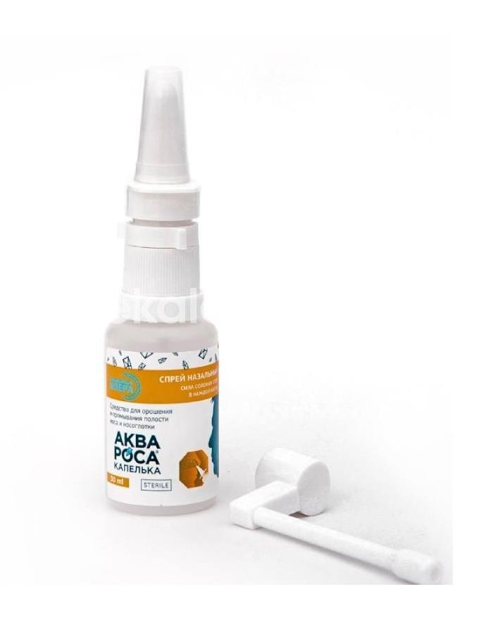 Аквароса спрей для полости рта набор: ополаскиватель 0,9% 300мл. + назальный спрей 30мл. + насадка Аквароса спрей для полости рта набор: ополаскиватель 0,9% 300мл. + назальный спрей 30мл. + насадка - 5