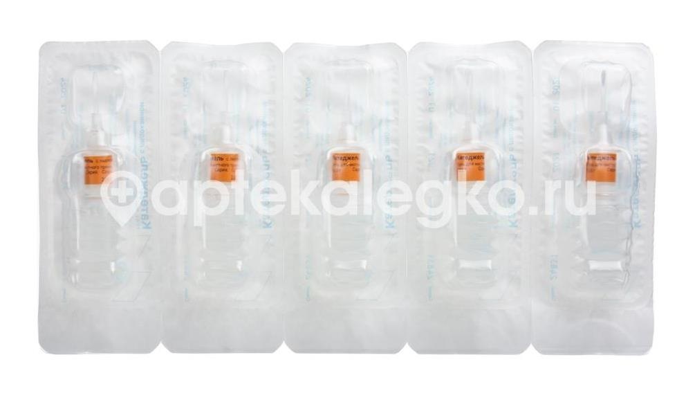 Катеджель с лидокаином 12,5г. №25 гель шприц Катеджель с лидокаином 12,5г. №25 гель шприц - 4