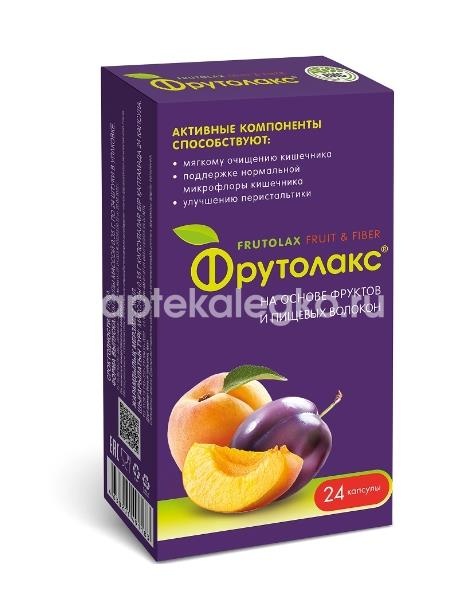 Фрутолакс 24 шт капсулы Фрутолакс 24 шт капсулы - 1