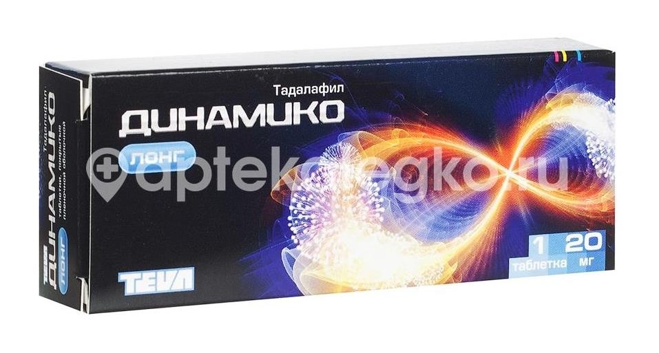 Изображение Динамико лонг 20мг. 1шт. таблетки покрытые пленочной оболочкой Динамико лонг 20мг. 1шт. таблетки покрытые пленочной оболочкой ТЕВА ФАРМАЦЕВТИЧЕСКИЕ ПРЕДПРИЯТИЯ ЛТД