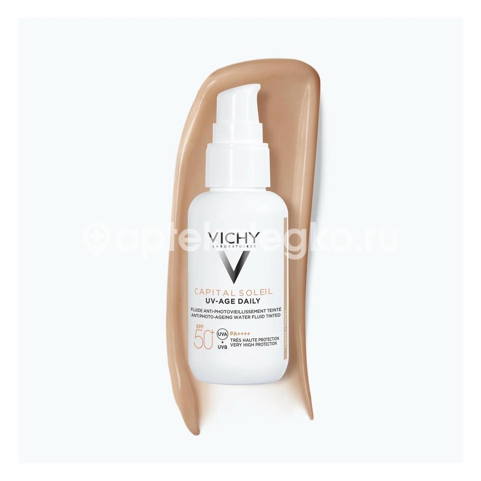 Изображение Виши капсолей флюид с/защ. для лица п/фотостарен uv age - daily spf50 + 40 мл. ВИШИ КАПСОЛЕЙ ФЛЮИД С/ЗАЩ. ДЛЯ ЛИЦА П/ФОТОСТАРЕН UV AGE - DAILY SPF50 + 40 МЛ. VICHY LABORATORIES
