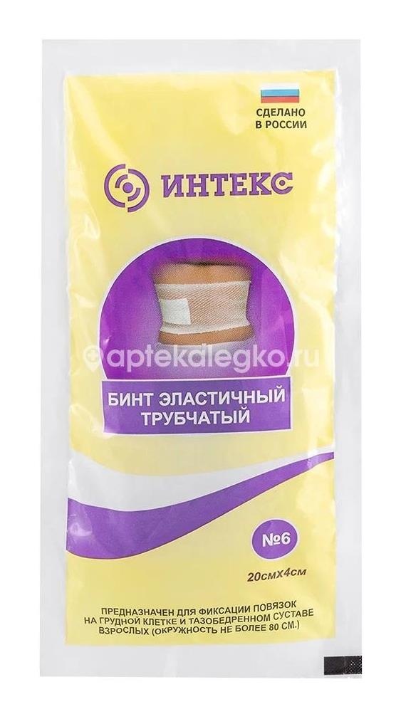 Изображение Клинса бинт эласт. трубчатый р.6 №20 КЛИНСА БИНТ ЭЛАСТ. ТРУБЧАТЫЙ Р.6 №20 ИНТЕРТЕКСТИЛЬ