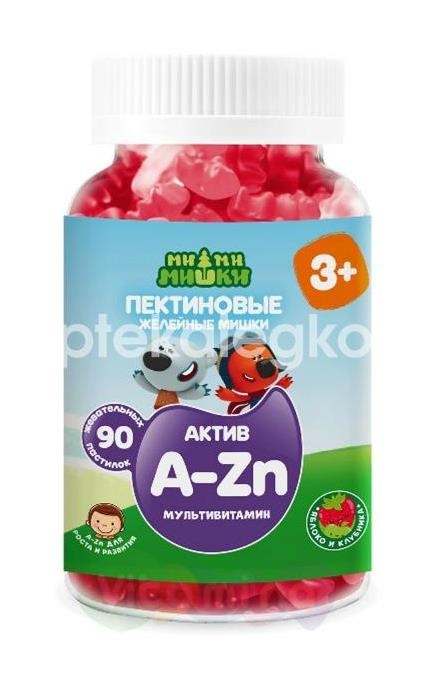 Изображение Ми - ми - мишки актив мультивитамин яблоко + клубника 2г. №90 пастилки жев. МИ - МИ - МИШКИ АКТИВ МУЛЬТИВИТАМИН ЯБЛОКО + КЛУБНИКА 2Г. №90 ПАСТИЛКИ ЖЕВ. ГУАНДОНГ КАЙЯНГ МЕДИКАЛ ТЕКНОЛОДЖИ КО ЛТД