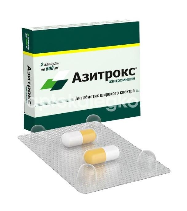 Изображение Азитрокс 500мг. 2шт. капсулы Азитрокс 500мг. 2шт. капсулы ФАРМСТАНДАРТ ЛЕКСРЕДСТВА ОАО