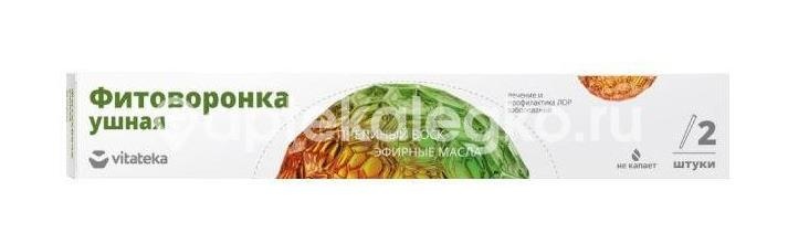 Витатека фитоворонка ушная люкс №2 Витатека фитоворонка ушная люкс №2 - 1