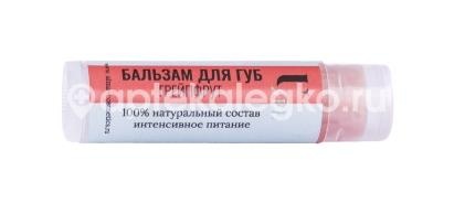 Изображение Alma u see бальзам для губ грейпфрут 8г. Alma u see бальзам для губ грейпфрут 8г. ALMA Cosmetics