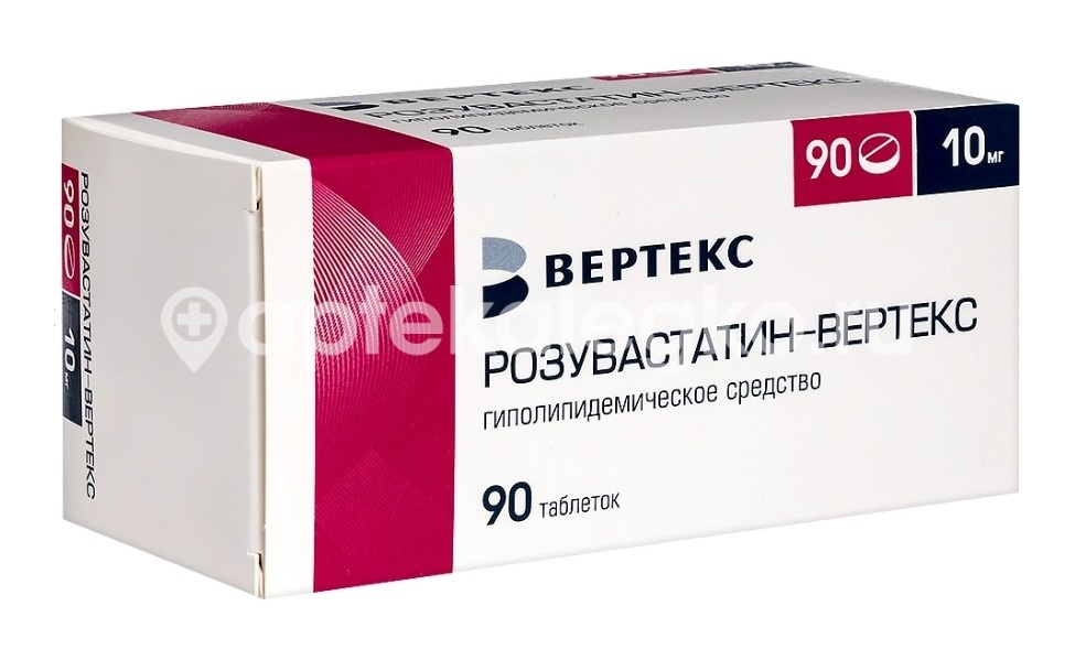 Розувастатин 10мг. 90шт. таблетки покрытые оболочкой Розувастатин 10мг. 90шт. таблетки покрытые оболочкой - 2