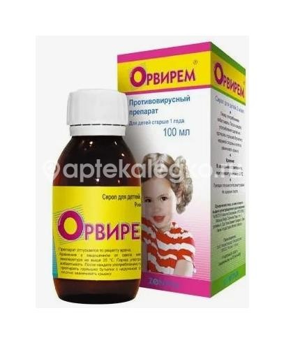 Орвирем 2мг./мл. 1шт. сироп для внутреннего применения 100мг/мл для детей Орвирем 2мг./мл. 1шт. сироп для внутреннего применения 100мг/мл для детей - 3