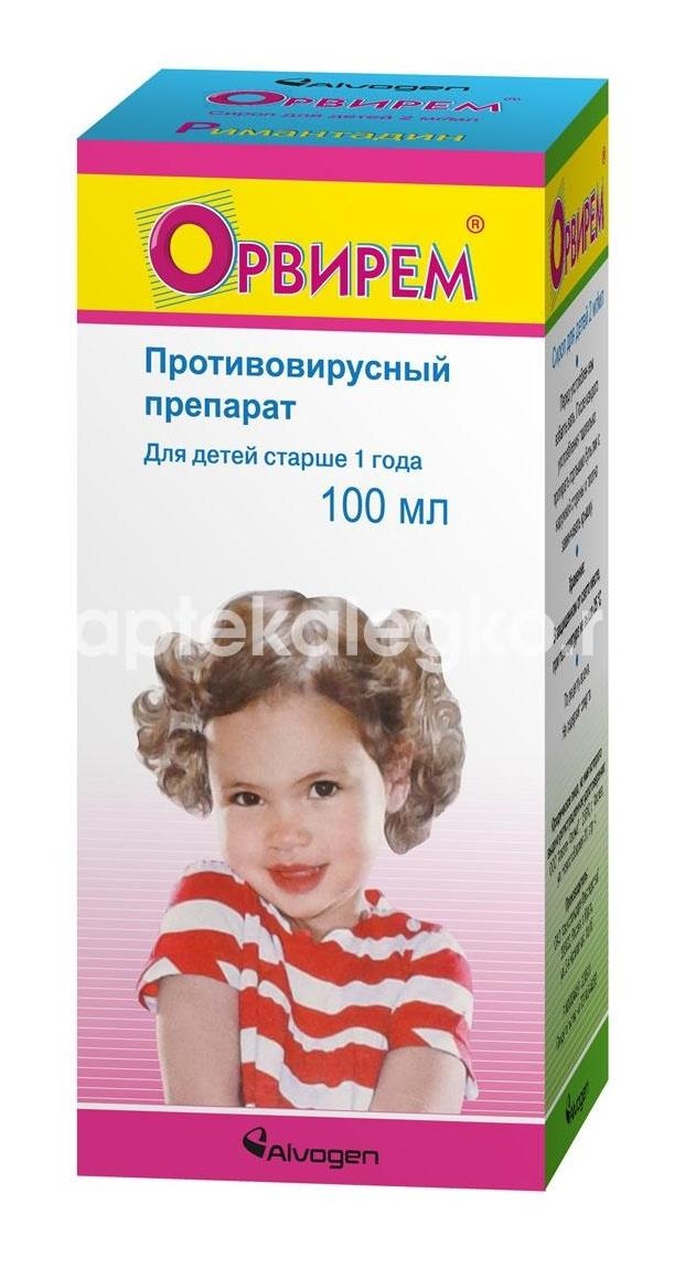 Изображение Орвирем 2мг./мл. 1шт. сироп для внутреннего применения 100мг/мл для детей Орвирем 2мг./мл. 1шт. сироп для внутреннего применения 100мг/мл для детей КОРПОРАЦИЯ ОЛИФЕН ООО