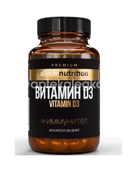 Atech nutrition премиум витамин д3 холекальциферол 60шт. капсулы Atech nutrition премиум витамин д3 холекальциферол 60шт. капсулы - 1