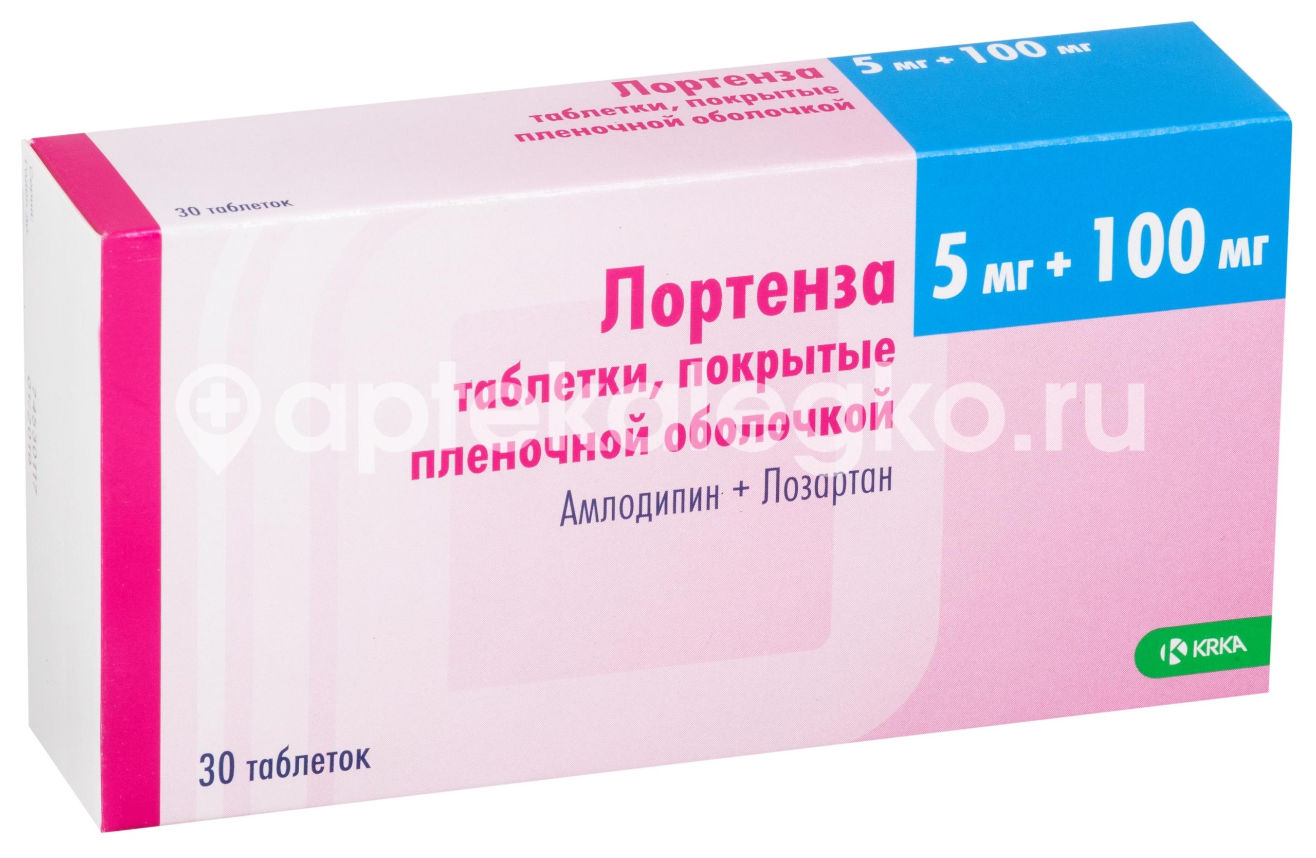 Изображение Лортенза 5мг. + 100мг. 30шт. таблетки покрытые оболочкой Лортенза 5мг. + 100мг. 30шт. таблетки покрытые оболочкой KRKA