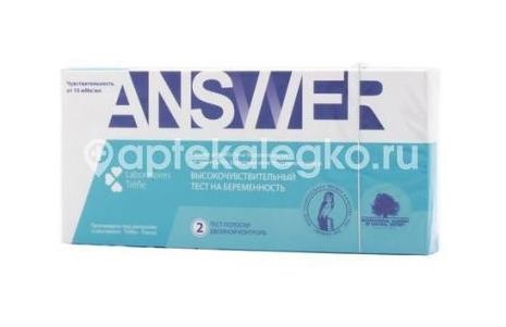 Изображение Клевер тест для определения беременности высокочувствительной №2 КЛЕВЕР ТЕСТ ДЛЯ ОПРЕДЕЛЕНИЯ БЕРЕМЕННОСТИ ВЫСОКОЧУВСТВИТЕЛЬНОЙ №2 МЕД-ЭКСПРЕСС-ДИАГНОСТИКА ООО