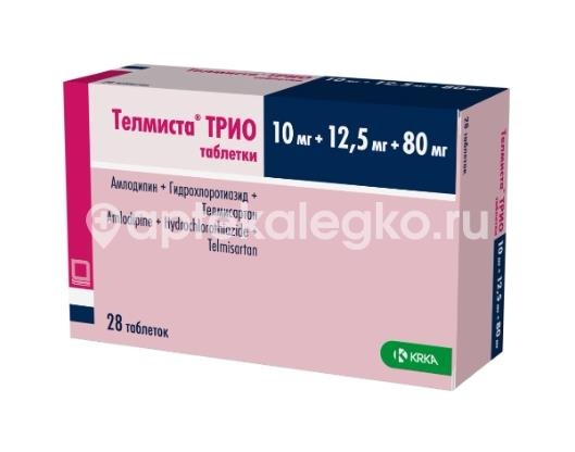 Изображение Телмиста трио 10мг+12,5мг+80мг 28шт. таблетки Телмиста трио 10мг+12,5мг+80мг 28шт. таблетки КРКА д.д. (KRKA )