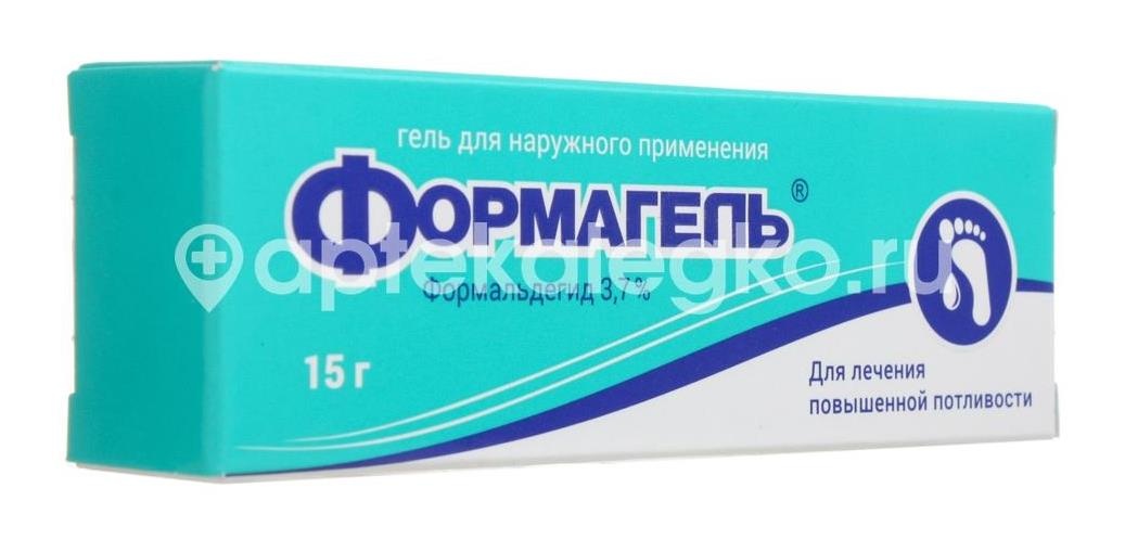Формагель 3,7% гель для наружного применения 15г. туба Формагель 3,7% гель для наружного применения 15г. туба - 4