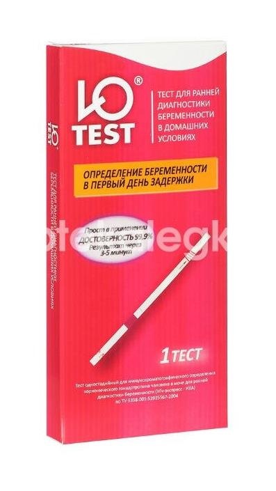 Изображение Ю - тест тест для диагностики беременности №1 Ю - ТЕСТ ТЕСТ ДЛЯ ДИАГНОСТИКИ БЕРЕМЕННОСТИ №1 МЕД-ЭКСПРЕСС-ДИАГНОСТИКА ООО