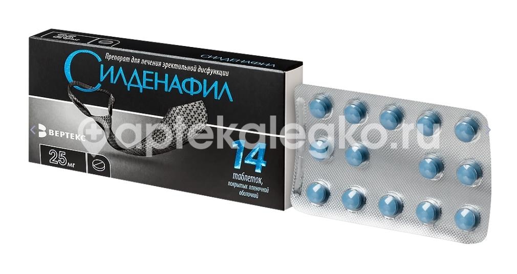 Силденафил 25мг 14шт. блистер таблетки покрытые пленочной оболочкой Силденафил 25мг 14шт. блистер таблетки покрытые пленочной оболочкой - 2