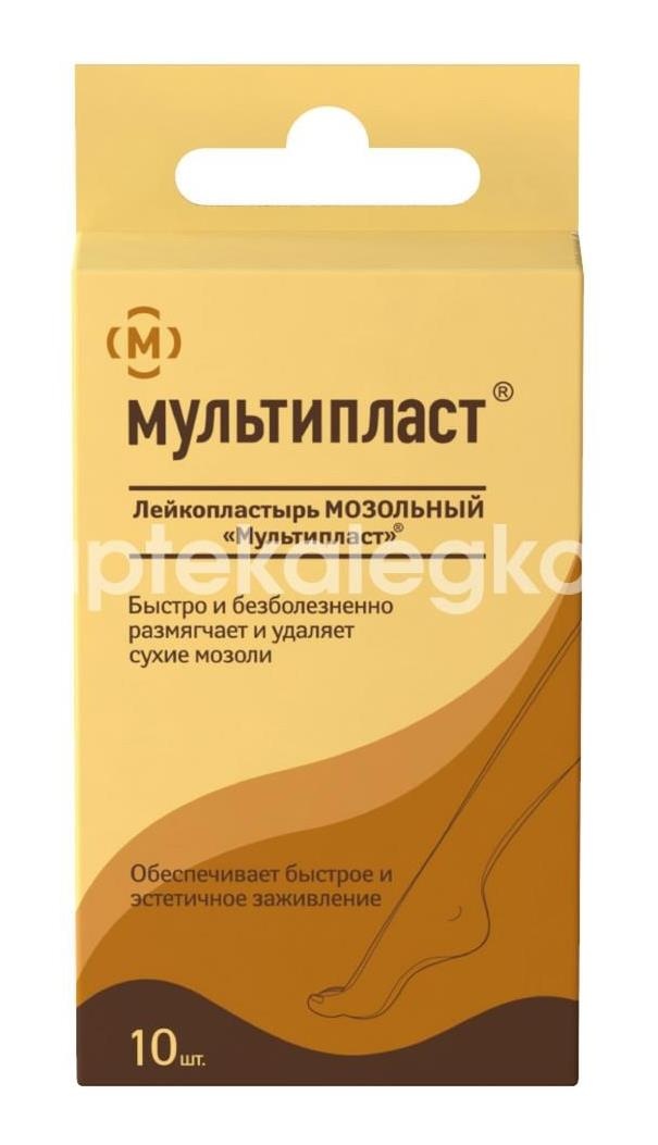 Мультипласт лейкопласт. мозольный №10 Мультипласт лейкопласт. мозольный №10 - 1