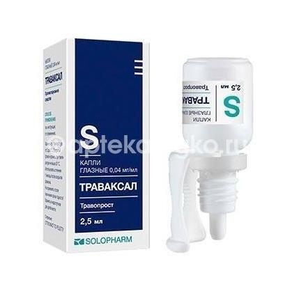 Траваксал 0,04мг./мл. 1шт. капли глазные 2,5мл. флакон - капельница Траваксал 0,04мг./мл. 1шт. капли глазные 2,5мл. флакон - капельница - 2