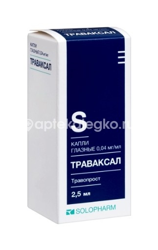 Траваксал 0,04мг./мл. 1шт. капли глазные 2,5мл. флакон - капельница Траваксал 0,04мг./мл. 1шт. капли глазные 2,5мл. флакон - капельница - 3