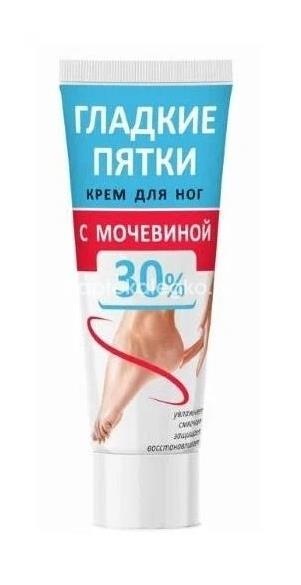 Крем - бальзам гладкие пятки 75мл. Крем - бальзам гладкие пятки 75мл. - 2
