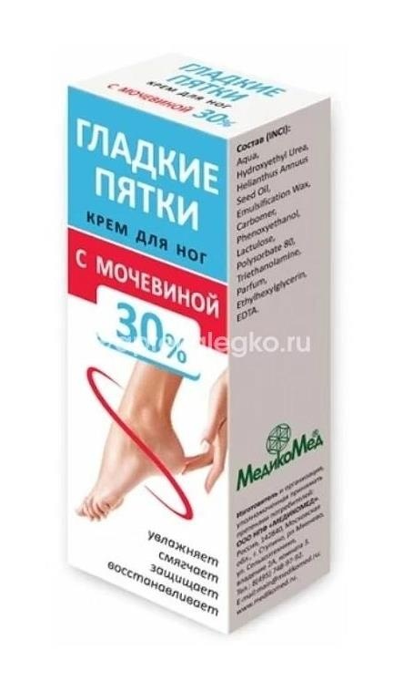 Крем - бальзам гладкие пятки 75мл. Крем - бальзам гладкие пятки 75мл. - 1