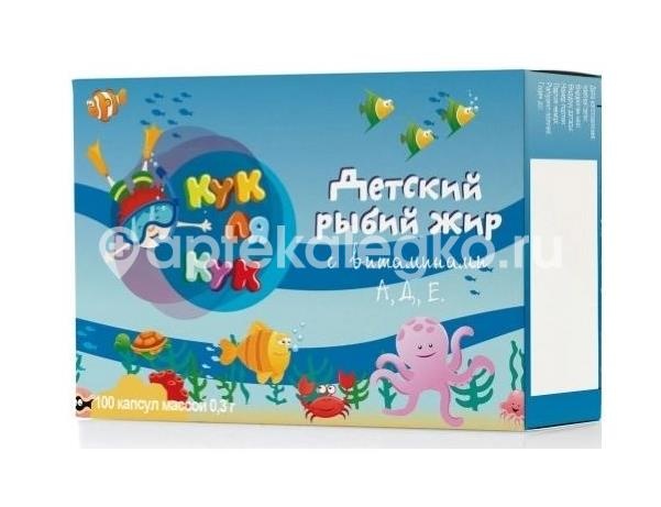 Мирролла рыбий жир для детей кук ля кук с витаминами а д е 100 шт капсулы Мирролла рыбий жир для детей кук ля кук с витаминами а д е 100 шт капсулы - 1