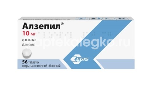 Алзепил 10мг. таблетки покрытые пленочной оболочкой 56 шт. Алзепил 10мг. таблетки покрытые пленочной оболочкой 56 шт. - 1