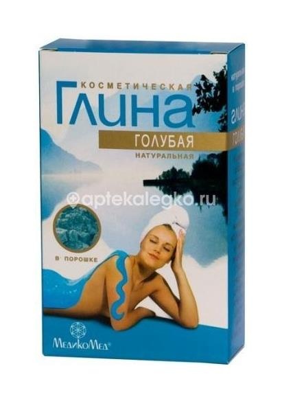 Изображение Глина голубая косметическая  100г. ГЛИНА ГОЛУБАЯ КОСМЕТИЧЕСКАЯ  100Г. СТИМУЛ-КОЛОР КОСМЕТИК