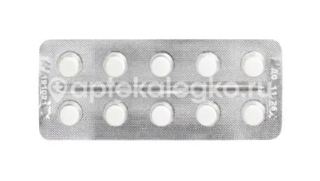 Папазол 10шт. таблетки /фармстандарт-томскхимфарм/ Папазол 10шт. таблетки /фармстандарт-томскхимфарм/ - 2