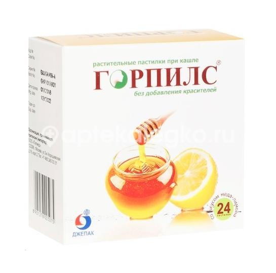 Горпилс раститительные пастилки со вкусом меда и лимона 24 шт Горпилс раститительные пастилки со вкусом меда и лимона 24 шт - 2