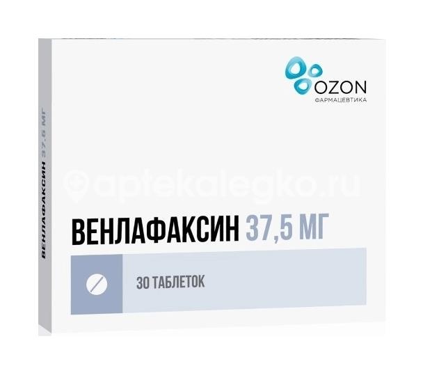 Венлафаксин 37,5мг. 30шт. таблетки Венлафаксин 37,5мг. 30шт. таблетки - 2