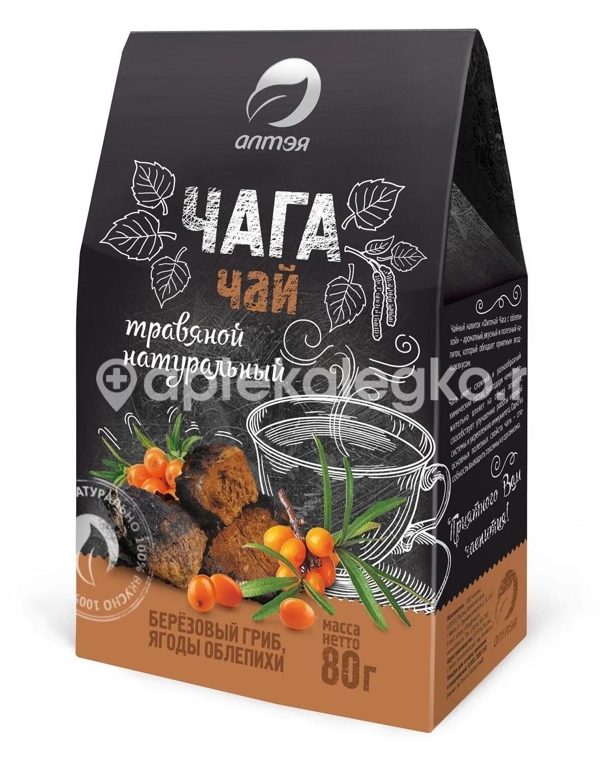 Чага + облепиха фиточай 80г. Чага + облепиха фиточай 80г. - 1