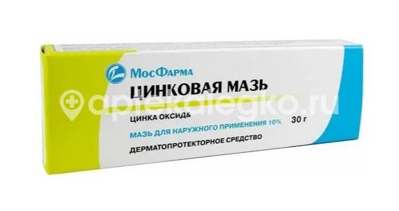 Цинковая 10% 1шт. мазь для наружного применения 30г. Цинковая 10% 1шт. мазь для наружного применения 30г. - 2