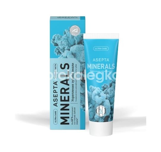 Асепта плюс зубная паста реминерализация 75 мл Асепта плюс зубная паста реминерализация 75 мл - 2