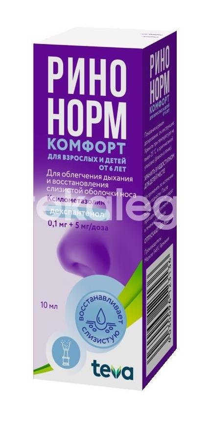 Изображение Ринонорм комфорт 0,1мг. + 5мг./доза 10мл. спрей назальный Ринонорм комфорт 0,1мг. + 5мг./доза 10МЛ. СПРЕЙ НАЗАЛЬНЫЙ Меркле ГмбХ