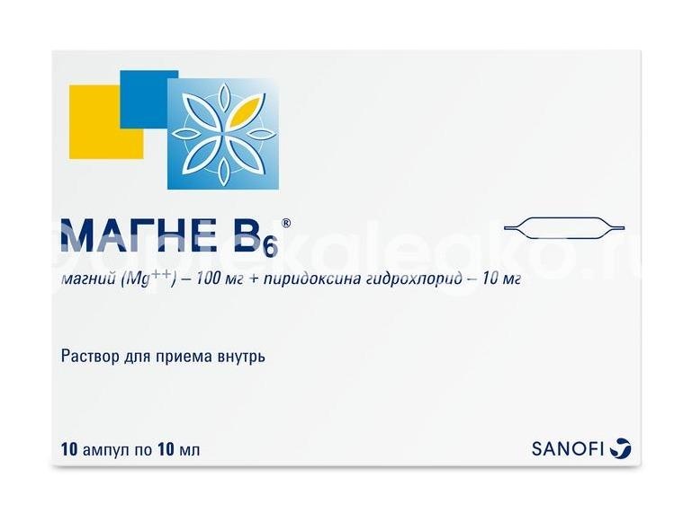 Магне в6 10мл раствор для приема внутрь ампулы 10шт. Магне в6 10мл раствор для приема внутрь ампулы 10шт. - 2
