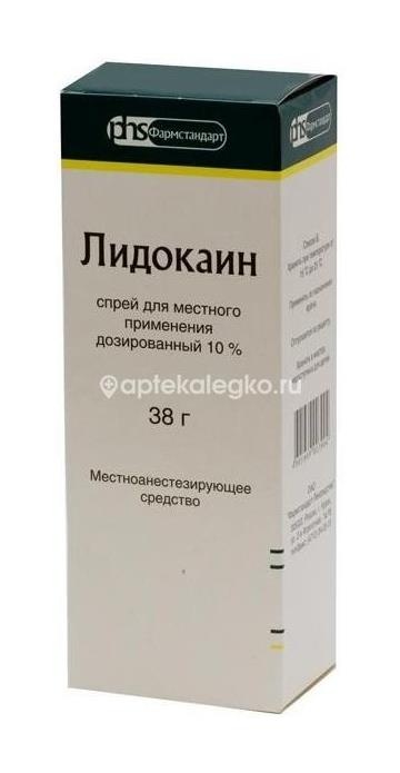 Изображение Лидокаин 10% 1шт. спрей для местного применения флакон Лидокаин 10% 1шт. спрей для местного применения флакон ФАРМСТАНДАРТ ЛЕКСРЕДСТВА ОАО