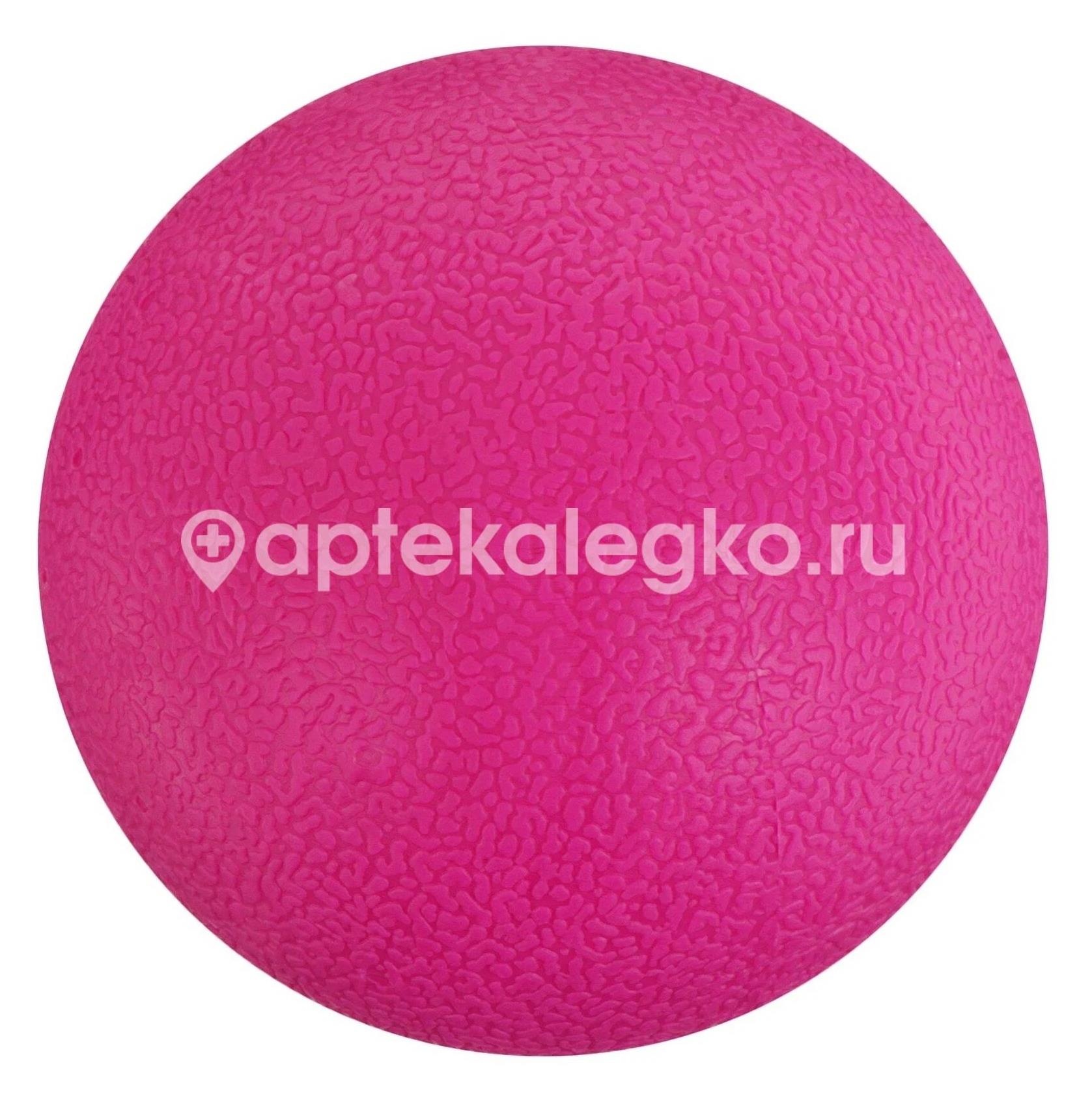 Мяч массажный 6см. Мяч массажный 6см. - 1