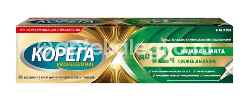 Корега professional нежная мята крем для фиксации зубных протезов 40гр. Корега professional нежная мята крем для фиксации зубных протезов 40гр. - 1